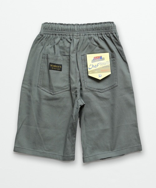 MARKEY'S（マーキーズ）の「シェフショーツ（その他パンツ・キッズ・グリーン系その他/グレー/ブルー/イエロー系その他/ブラック/ブルー系その他/ネイビー/レッド/ブラウン/ピンク系その他・95/90/100/80/110/150/140/130/120）」の11枚目の写真