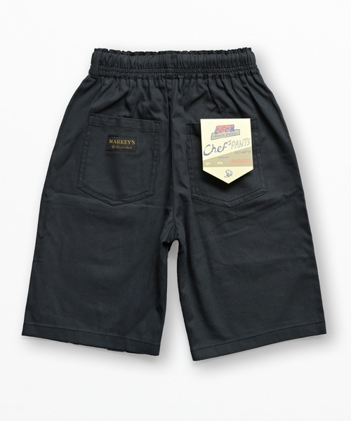 MARKEY'S（マーキーズ）の「シェフショーツ（その他パンツ・キッズ・グリーン系その他/グレー/ブルー/イエロー系その他/ブラック/ブルー系その他/ネイビー/レッド/ブラウン/ピンク系その他・95/90/100/80/110/150/140/130/120）」の19枚目の写真