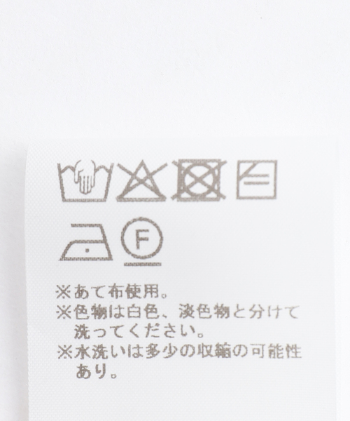 OPEN Yy（オープンワイワイ）の「【Geek Office / ギークオフィス】OPEN YY / ROLLED WAIST WAFFLE CARGO SHORTS（その他パンツ・レディース・ブラック・SMALL）」の13枚目の写真