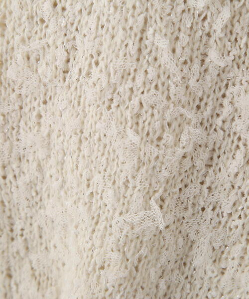 PROPORTION BODY DRESSING（プロポーションボディドレッシング）の「テープヤーンカーディガン / 1216174303（カーディガン/ボレロ・レディース・ブルー/ピンク/ホワイト系その他・FREE）」の4枚目の写真