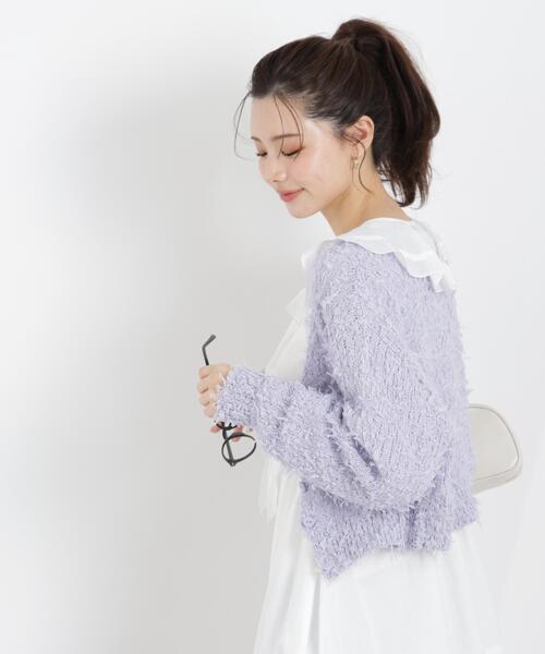 PROPORTION BODY DRESSING(プロポーションボディドレッシング)の「テープヤーンカーディガン / 1216174303(カーディガン/ボレロ・レディース・ブルー/ピンク/ホワイト系その他・FREE)」の9枚目の写真
