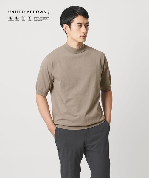 UNITED ARROWS（ユナイテッドアローズ）の「ショートスリーブ モックネック ニットTシャツ UA COZY ウォッシャブル 抗菌防臭（Tシャツ/カットソー・メンズ・ベージュ/ホワイト/ブラック/ネイビー・L/M/XXL/S/XL）」の7枚目の写真