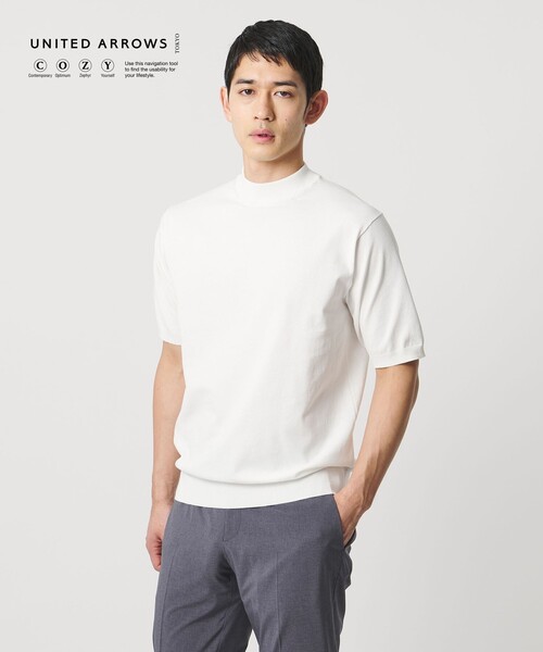 UNITED ARROWS（ユナイテッドアローズ）の「ショートスリーブ モックネック ニットTシャツ UA COZY ウォッシャブル 抗菌防臭（Tシャツ/カットソー・メンズ・ベージュ/ホワイト/ブラック/ネイビー・L/M/XXL/S/XL）」の6枚目の写真