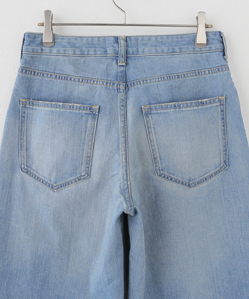 Tu es mon TRESOR（トゥ エ モン トレゾア）の「【TU ES MON TRESOR/トゥ エ モン トレゾア】The Topaz Jean-Low-Rise（デニムパンツ・レディース・チャコールグレー/ブルー・27/26/25/24）」の13枚目の写真