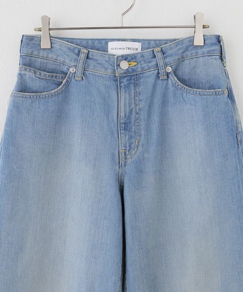 Tu es mon TRESOR（トゥ エ モン トレゾア）の「【TU ES MON TRESOR/トゥ エ モン トレゾア】The Topaz Jean-Low-Rise（デニムパンツ・レディース・チャコールグレー/ブルー・27/26/25/24）」の14枚目の写真