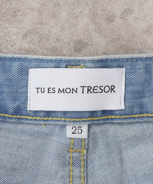 Tu es mon TRESOR（トゥ エ モン トレゾア）の「【TU ES MON TRESOR/トゥ エ モン トレゾア】The Topaz Jean-Low-Rise（デニムパンツ・レディース・チャコールグレー/ブルー・27/26/25/24）」の8枚目の写真