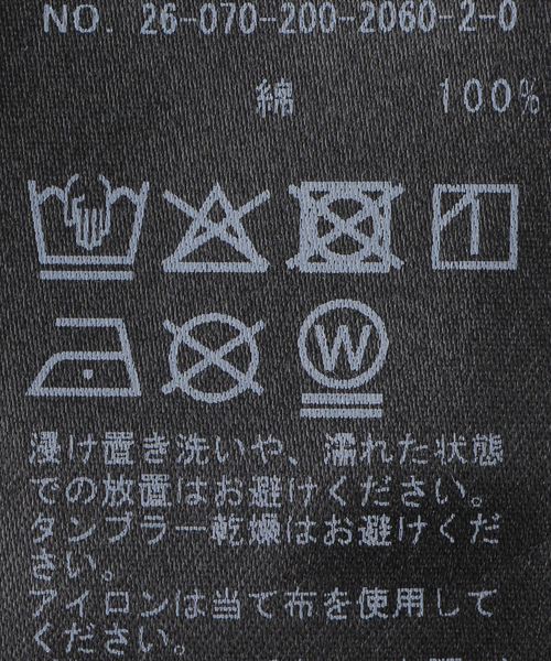 Spick & Span（スピックアンドスパン）の「カレッジトリムTシャツ（Tシャツ/カットソー・レディース・ネイビー/ホワイト・FREE）」の16枚目の写真