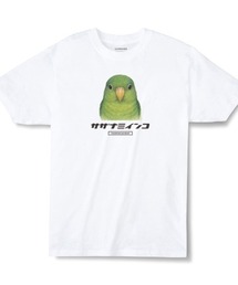 Moftique | Moftique(モフティック) エントリーモデル 半袖Tシャツ アニマル サザナミインコ 鳥 ペット インクジェットプリント 褪せ感 4.0オンス 薄手 トップス カットソー 夏 カジュアル レディース ユニセックス(Tシャツ/カットソー)