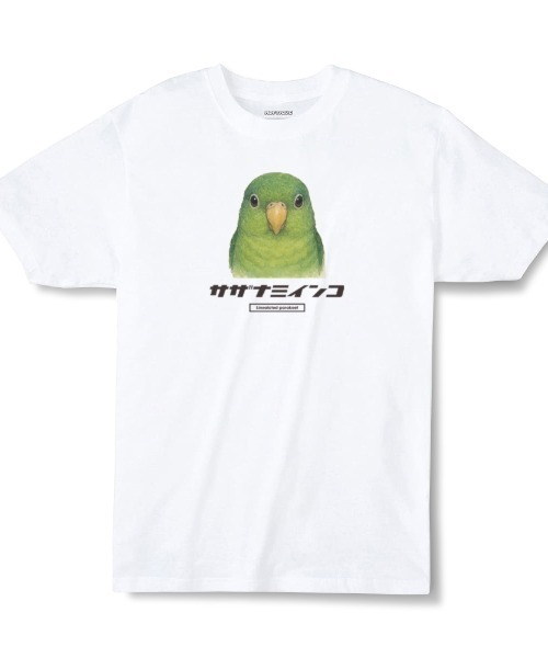 Moftique(モフティック)の「Moftique(モフティック) エントリーモデル 半袖Tシャツ アニマル サザナミインコ 鳥 ペット インクジェットプリント 褪せ感 4.0オンス 薄手 トップス カットソー 夏 カジュアル レディース ユニセックス(Tシャツ/カットソー・レディース・ホワイト・S)」の1枚目の写真