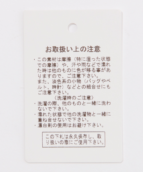 laboratory work（ラボラトリーワーク）の「カップ付きレースキャミソール（キャミソール・レディース・ホワイト/ブラック/サックスブルー/オレンジ・MEDIUM）」の19枚目の写真