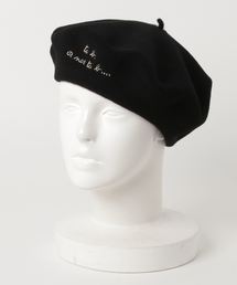 agnes b. | GV02 BERET to b. or not to b. ベレー(ハンチング/ベレー帽)