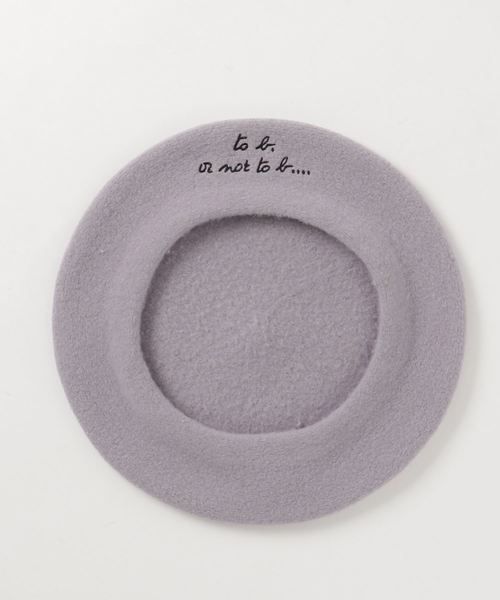agnes b.(アニエスベー)の「GV02 BERET to b. or not to b. ベレー(ハンチング/ベレー帽・レディース・グレー/ネイビー/ブラック・UNI)」の5枚目の写真