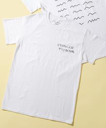 サマソ二2019: ken kagami アート Tシャツ ■