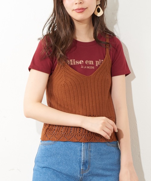 natural couture（ナチュラルクチュール）の「カギ針ニットキャミ（キャミソール・レディース・アイボリー/レッド/キャメル・FREE）」の3枚目の写真