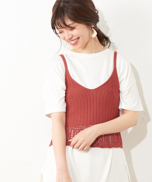 natural couture（ナチュラルクチュール）の「カギ針ニットキャミ（キャミソール・レディース・アイボリー/レッド/キャメル・FREE）」の5枚目の写真