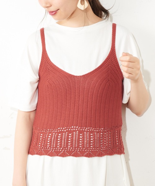 natural couture（ナチュラルクチュール）の「カギ針ニットキャミ（キャミソール・レディース・アイボリー/レッド/キャメル・FREE）」の18枚目の写真