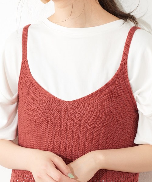 natural couture（ナチュラルクチュール）の「カギ針ニットキャミ（キャミソール・レディース・アイボリー/レッド/キャメル・FREE）」の16枚目の写真