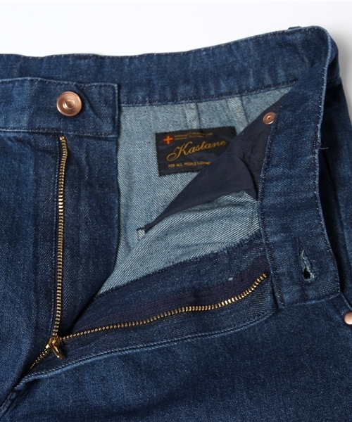 Kastane（カスタネ）の「【Kastane】裁ちきりデニムパンツ（デニムパンツ・レディース・ホワイト/ブルー・MEDIUM/SMALL）」の10枚目の写真