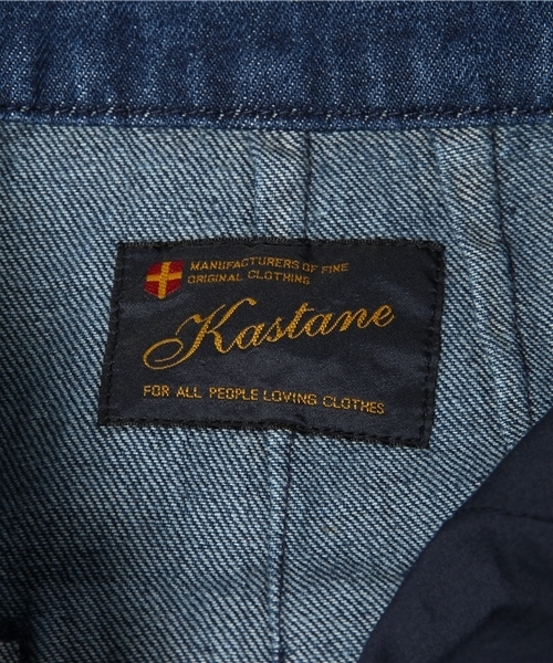 Kastane（カスタネ）の「【Kastane】裁ちきりデニムパンツ（デニムパンツ・レディース・ホワイト/ブルー・MEDIUM/SMALL）」の9枚目の写真