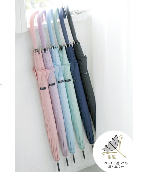 COMMON WARE（コモンウェアー）の「NT:無地耐風 アンブレラ　長傘（長傘・レディース・ブラック/ネイビー/サックスブルー/ピンク/グリーン/ローズ/ブラック系/サックスブルー系/ミント/パープル/ネイビー系/ピンクベージュ・FREE）」の22枚目の写真