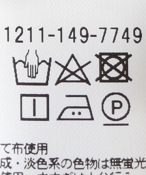 BEAUTY&YOUTH UNITED ARROWS(ビューティーアンドユースユナイテッドアローズ)の「BY T/R コットン モールスキン オープンカラー リラックスフォルム シャツ(シャツ/ブラウス・メンズ・オリーブ/ライトブルー/ベージュ・LARGE/SMALL/MEDIUM/X-LARGE)」の17枚目の写真