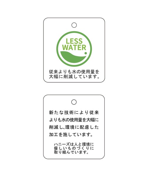 Honeys（ハニーズ）の「裾スリットデニムパンツ（デニムパンツ・レディース・グレー/インディゴブルー/ブルー/ホワイト・S/M/L）」の11枚目の写真