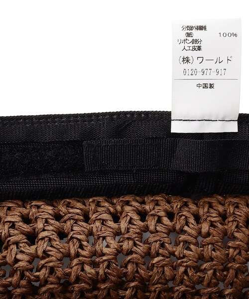 DRESKIP（ドレスキップ）の「◆透かし柄雑材細編みハット（ハット・レディース・ベージュ/ベージュ系4/ブラウン系/ネイビー・00）」の8枚目の写真