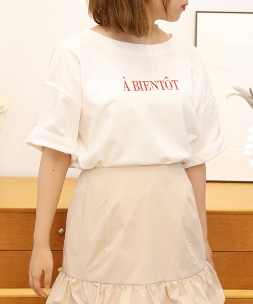 one after another NICE CLAUP(ワンアフターアナザーナイスクラップ)の「ショートゆるロゴT(Tシャツ/カットソー・レディース・チャコールグレー/オフホワイト/サックスブルー/ピンク・FREE)」の1枚目の写真