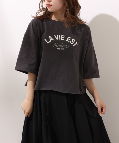 one after another NICE CLAUP(ワンアフターアナザーナイスクラップ)の「ショートゆるロゴT(Tシャツ/カットソー・レディース・チャコールグレー/オフホワイト/サックスブルー/ピンク・FREE)」の3枚目の写真