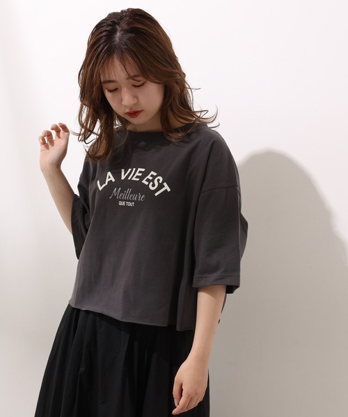 one after another NICE CLAUP(ワンアフターアナザーナイスクラップ)の「ショートゆるロゴT(Tシャツ/カットソー・レディース・チャコールグレー/オフホワイト/サックスブルー/ピンク・FREE)」の7枚目の写真