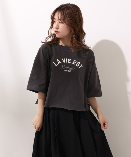 one after another NICE CLAUP(ワンアフターアナザーナイスクラップ)の「ショートゆるロゴT(Tシャツ/カットソー・レディース・チャコールグレー/オフホワイト/サックスブルー/ピンク・FREE)」の8枚目の写真