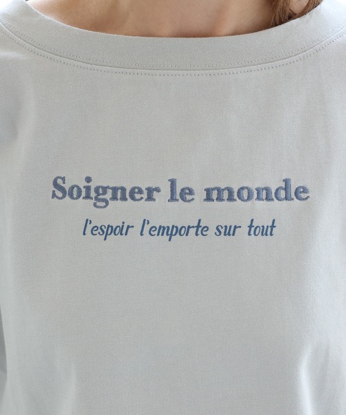 one after another NICE CLAUP(ワンアフターアナザーナイスクラップ)の「ショートゆるロゴT(Tシャツ/カットソー・レディース・チャコールグレー/オフホワイト/サックスブルー/ピンク・FREE)」の12枚目の写真