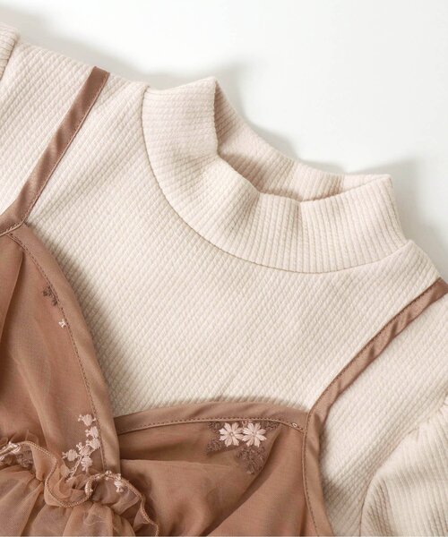 apres les cours(アプレレクール)の「flower刺繍チュールワンピース(ワンピース・キッズ・ブラウン/ライトグレー・90/100/120/80/140/110/130)」の7枚目の写真
