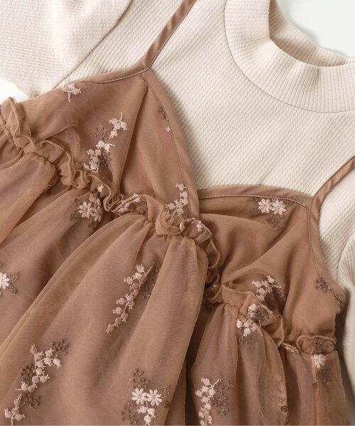 apres les cours(アプレレクール)の「flower刺繍チュールワンピース(ワンピース・キッズ・ブラウン/ライトグレー・90/100/120/80/140/110/130)」の8枚目の写真