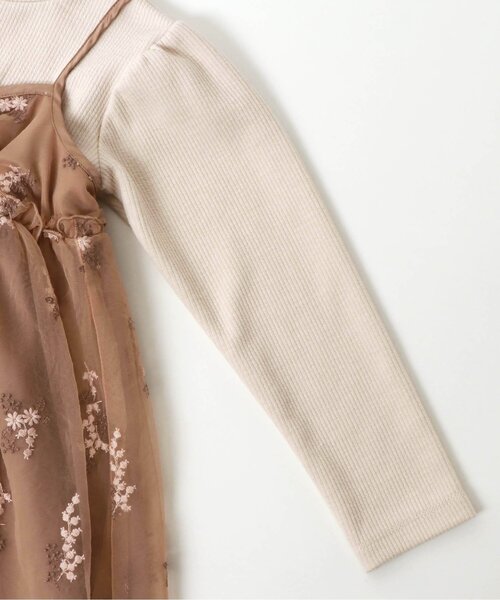 apres les cours(アプレレクール)の「flower刺繍チュールワンピース(ワンピース・キッズ・ブラウン/ライトグレー・90/100/120/80/140/110/130)」の18枚目の写真