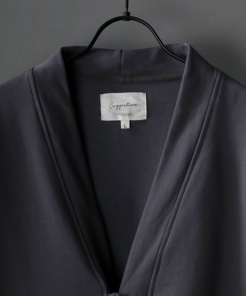 SITRY(シトリー)の「wide silhouette china sweat cardigan/ワイドシルエット チャイナ スウェット ルーズカーディガン/カーデ(カーディガン/ボレロ・メンズ・チャコールグレー/ブルーグレー/グリーン・M/L)」の4枚目の写真