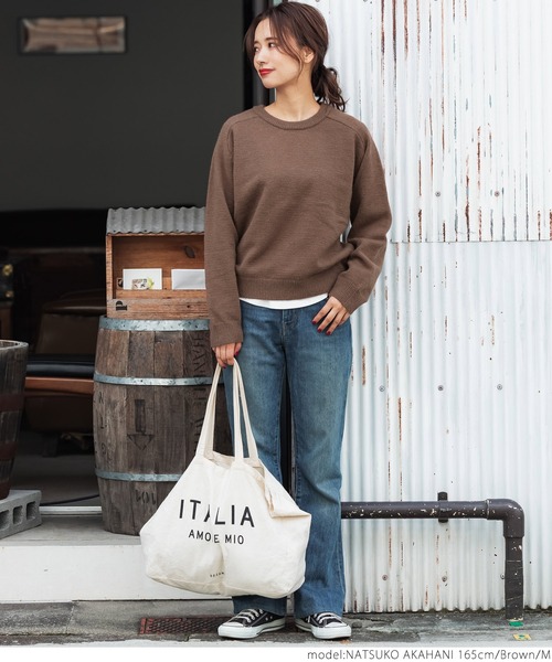 coca（coca）（コカ）の「もちニット　ラグランスリーブカラーニットトップス（ニット/セーター・レディース・ブラック/ブラウン/グリーン・M/L）」の9枚目の写真