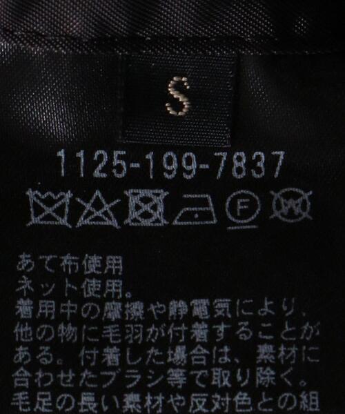 UNITED ARROWS(ユナイテッドアローズ)の「<UNITED ARROWS> メルトン シングル チェスターフィールドコート(チェスターコート・メンズ・ダークグレー/ダークグリーン/ネイビー・S/L/M/XL)」の21枚目の写真