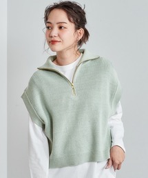 モチモチジップニットベスト
