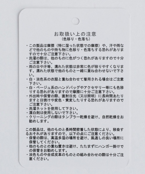 HARE(ハレ)の「トロミシャツSS(HARE)(シャツ/ブラウス・メンズ・ブラック/オフホワイト/ブルー/ライトグリーン/パープル/グリーン/ブラウン系その他・SMALL/MEDIUM)」の10枚目の写真