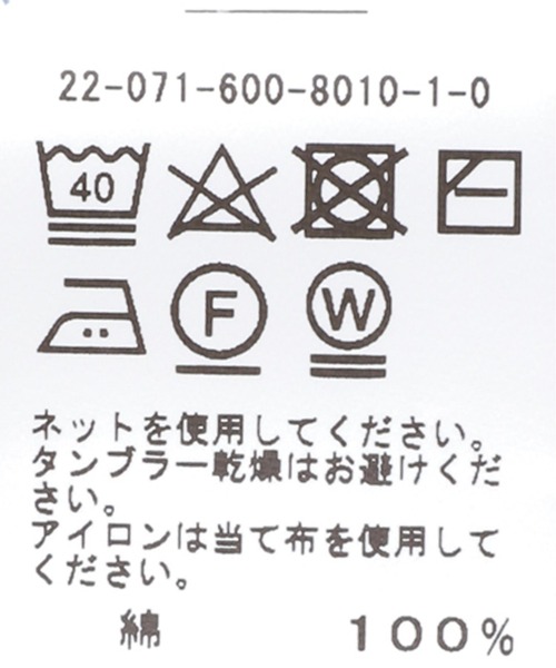 Journal Standard TRISECT（トライセクト）の「【TRISECT 2】RUGBY BORDER Tシャツ（Tシャツ/カットソー・メンズ・ブラック/ブルー/グリーン・MEDIUM/LARGE）」の7枚目の写真