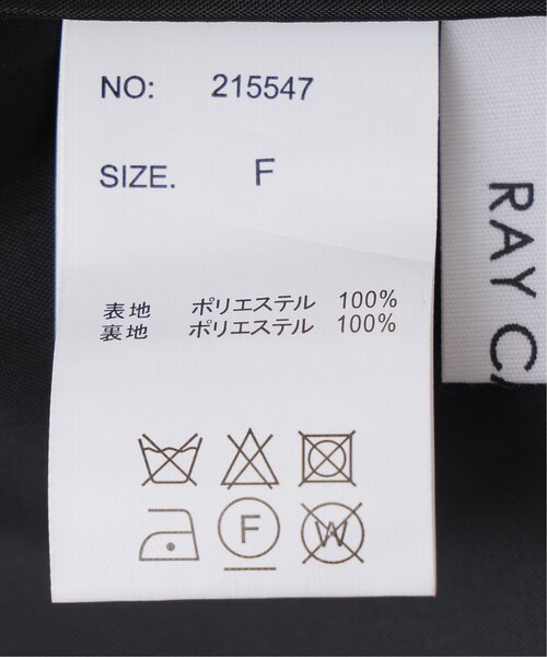 frames RAY CASSIN(フレームスレイカズン)の「ニットモッサステンカラーコート(ステンカラーコート・レディース・ブラック/ブラウン/グリーン/キナリ・FREE)」の20枚目の写真