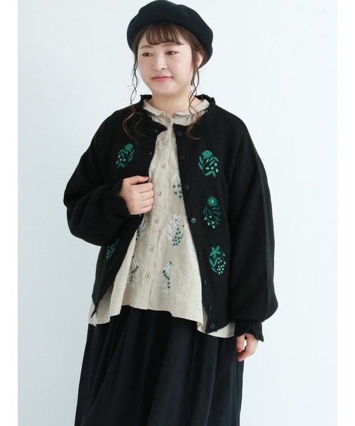 SM2 ×マカベアリス　刺繍ニットカーディガン 新品　サマンサモスモス SM2 - サマンサモスモス 【マカベアリス×SamansaMos2】刺繍ニット