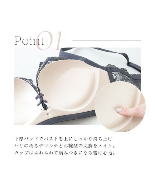 すのチル　HOT FLOW  バブルハット×2 、衣装×2 すのチル ぬい衣装 HOT FLOW×2、バブルハット×2