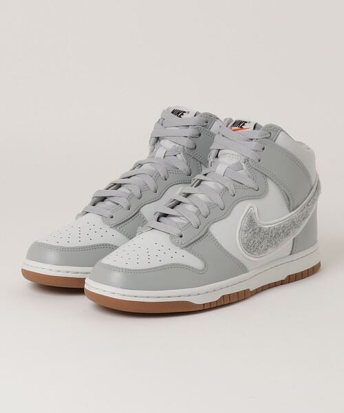 NIKE DUNK HI RETRO UNIVERSITY　DR8805-003