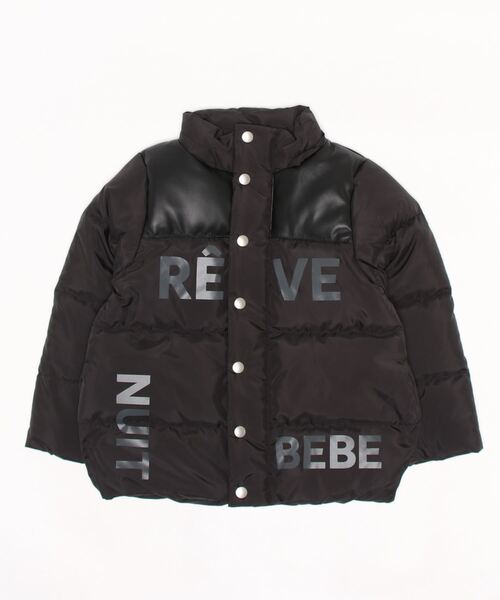 BeBe（ベベ）の「BeBe/タフタロゴプリントフード取り外し可能ダウンコート(100~150cm)（ダウンジャケット/コート・キッズ・ブルー/ブラック・120/130/140/110/100/150）」の17枚目の写真