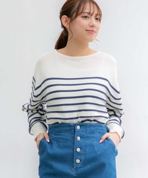 ボーダーニット