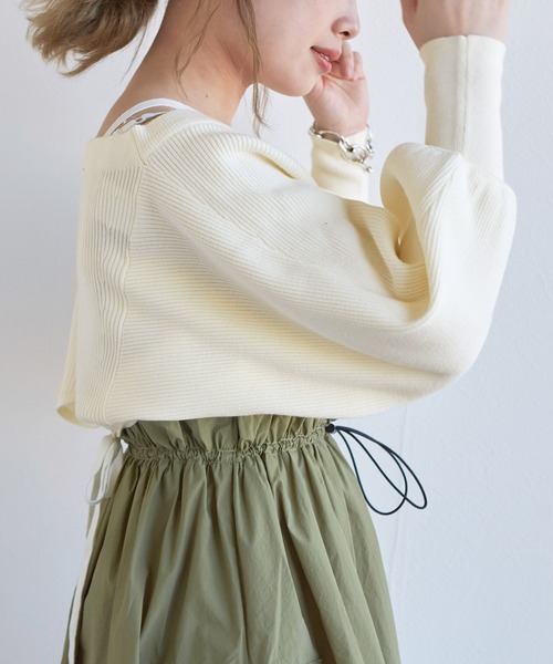 w closet（ダブルクローゼット）の「【SETアイテム】ボレロ