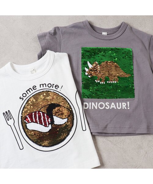 apres les cours（アプレレクール）の「スパンコールきょうりゅう・食べ物Tシャツ（Tシャツ/カットソー・キッズ・オフホワイト/チャコール・80/110/130/100/120/90）」の17枚目の写真