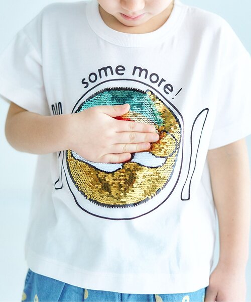 apres les cours（アプレレクール）の「スパンコールきょうりゅう・食べ物Tシャツ（Tシャツ/カットソー・キッズ・オフホワイト/チャコール・80/110/130/100/120/90）」の14枚目の写真